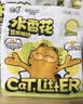 囧宝加菲猫豆腐猫砂京东自营送货上门强效除臭豆腐砂猫咪猫砂2.3kg*4 实拍图