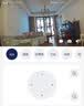 摄像头家用监控器360度无死角【小米】同款带夜视手机远程高清 监控专用壁装支架 实拍图