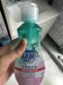 超能 内衣洗衣液 480g 长效抑菌18小时 内衣内裤洗 男女通用 实拍图