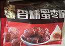 五芳斋 速冻蜜枣粽 100g*5只 嘉兴粽子甜粽端午粽子早餐食品 实拍图