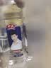 中沃苏打水饮品380ml*24瓶整箱王屋岩泉无糖弱碱性苏打水饮料 柠檬味 柠檬苏打水弱碱性380ml*24瓶/箱 实拍图
