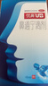 优鼻 鼻通宁滴剂10ml*1瓶 通利鼻窍鼻塞不通气 实拍图