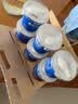 OarmiLk【关晓彤推荐】低GI无蔗糖希腊酸奶低温酸奶70gX6京东专供 实拍图