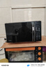 美的（Midea）微波炉烤箱一体机 小型家用平板易洁烧烤智能解冻20升微波炉  光波加热2026新款（M1-L201B二代） 实拍图