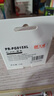 天威 CL816彩色墨盒 适用Canon MP288 236 IP2700 2788 MP288 259 MX348 418 368打印机 高清版 实拍图