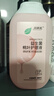 妇炎洁私处护理洗护液益生菌桃叶女性私密处洗液外阴部清洁止痒旅行 95g 实拍图