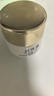 片仔癀皇后牌珍珠膏20g*2美白滋润保湿擦脸面霜生日礼物 实拍图