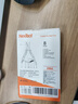 纳拓（NexTool）户外多功能随身工具居家组合剪刀折叠工具不锈钢剪刀 小水手剪S0（纳剪2.0轻便大剪刀） 实拍图