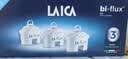 莱卡（LAICA）意大利原装进口滤水壶净水壶滤芯家用办公自来水净水器过滤水壶过滤芯通用其他水壶 进口版高效滤芯3只F3M 实拍图