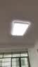 四季沐歌全光谱吸顶灯led客厅大灯餐厅卧室灯具套餐大全中山包安装 实拍图