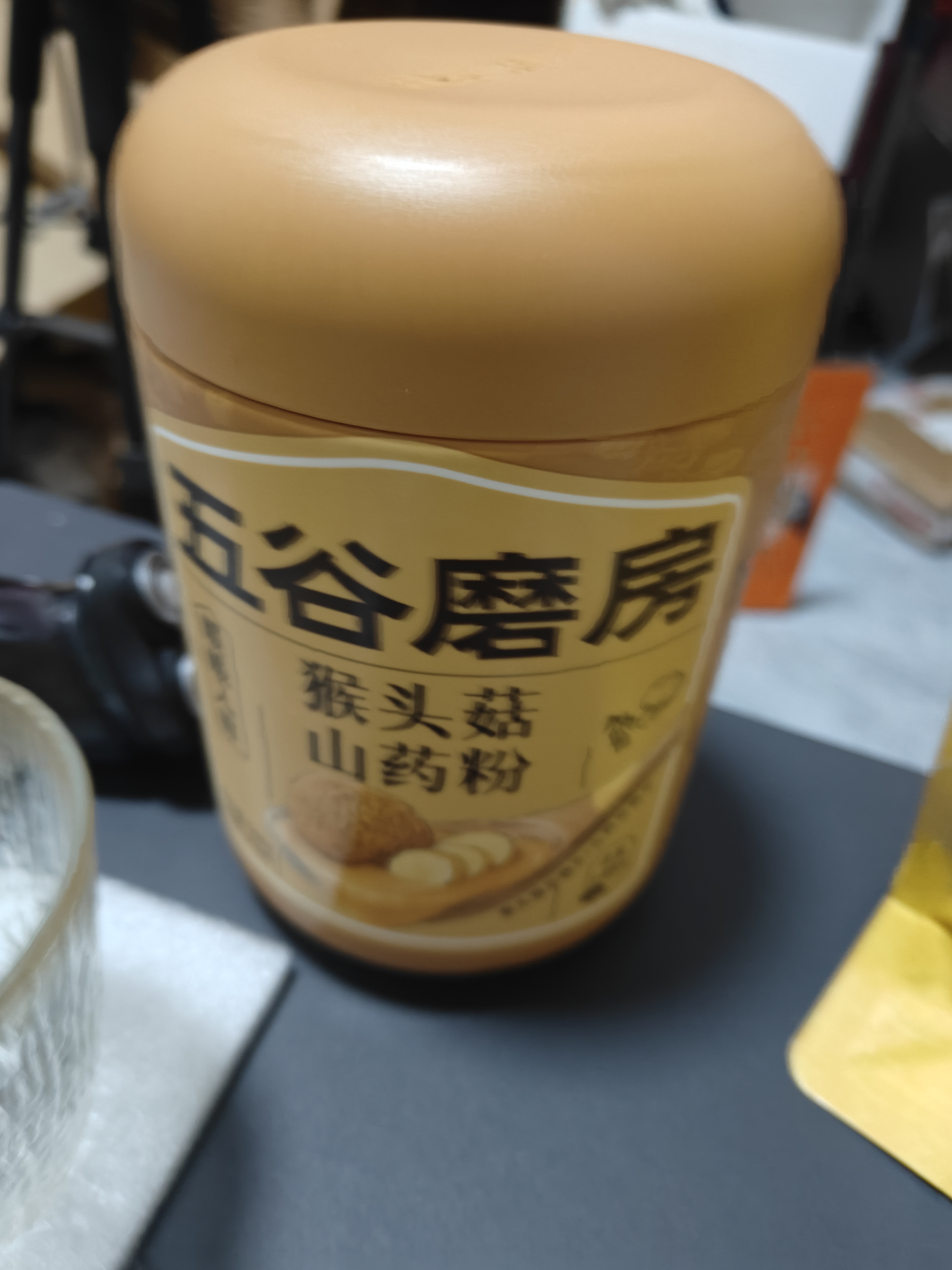 五谷磨房 养生独立袋泡茶红枣茯苓枸杞陈皮莲子 红豆薏米芡实茶120g 红豆薏米芡实茶 120g*1盒 实拍图