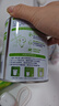 佳贝艾特（Kabrita）羊奶粉营嘉3.8倍高钙有机400g*2罐礼盒装中老年成人荷兰进口 实拍图