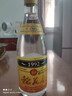 稻花香1992金色 浓香型白酒 52度 500ml 单瓶装 实拍图