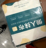 LYNN一次性懒人抹布约500g抽取式厨房用纸巾悬挂式抹布洗碗布洗碗巾 实拍图