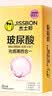 杰士邦避孕套超薄玻尿酸光感薄四合一安全套套22水光套女性润滑情趣用品 实拍图