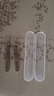 海菲诺镊子拔毛高精密眉夹眉毛夹子拔胡子工具拔毛神器胡子夹2只装 实拍图