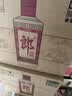 郎酒 郎牌郎酒 酱香型白酒 39度 500mL*6瓶 整箱装 实拍图