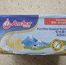 安佳(Anchor)新西兰进口 动物黄油原味无添加盐454g 面包烘焙 煎牛排 实拍图