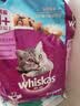 伟嘉成猫猫粮3.6kg海洋鱼味布偶夹心粮【原料透明】 实拍图