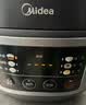 美的（Midea）电饭煲电饭锅小型3升2-3人前置大屏面板24小时预约多功能压力家用智能电饭煲FB30Q1-406K 实拍图