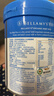 贝拉米（Bellamy's）有机婴幼儿高铁米粉糊原味250g维c加铁宝宝辅食营养6个月以上 实拍图