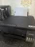 爱普生（EPSON）【6代新品】L3353墨仓式彩色家用AI学习打印机 L3251/L3255升级版(打印复印扫描 微信/无线 黑色） 实拍图