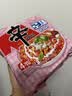 农心辛拉面ROSE辣番茄奶油拉面干拌面速食方便面134g*4包酸甜 实拍图