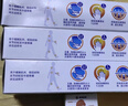 【原研进口】扶他林  双氯芬酸二乙胺乳胶剂 1%*50g 3盒装 用于缓解肌肉软组织和关节的轻至中度疼痛 实拍图