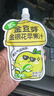 白猫医用型护膝半月板损伤膝盖护具运动护膝关节固定支具韧带拉伤支撑 实拍图