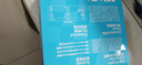 ffit8燕麦蛋白谷物棒蛋白棒能量棒 蛋白早餐代餐棒 厚乳椰椰味25g*7 实拍图