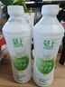 轻上（LIGHT UPPER）【中秋礼盒】100%椰子水 椰汁饮料 含天然电解质1L*2瓶 实拍图