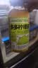 果子熟了多多柠檬茶 青柠味500ml*15瓶  0脂肪 茶饮料 整箱装【无周边】 实拍图