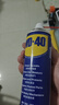 WD-40除锈剂润滑wd40门锁润滑油机械防锈油螺丝螺栓松动剂铁锈清洁神器 实拍图