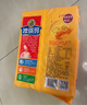徐福记香酥鸡蛋味沙琪玛768g/袋 零食 早餐必备 糕点点心健康下午茶 实拍图