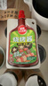 草原红太阳烧烤酱 烤肉酱烧烤料香辣味100g*3袋 淄博烧烤体验地合作烧烤料 实拍图