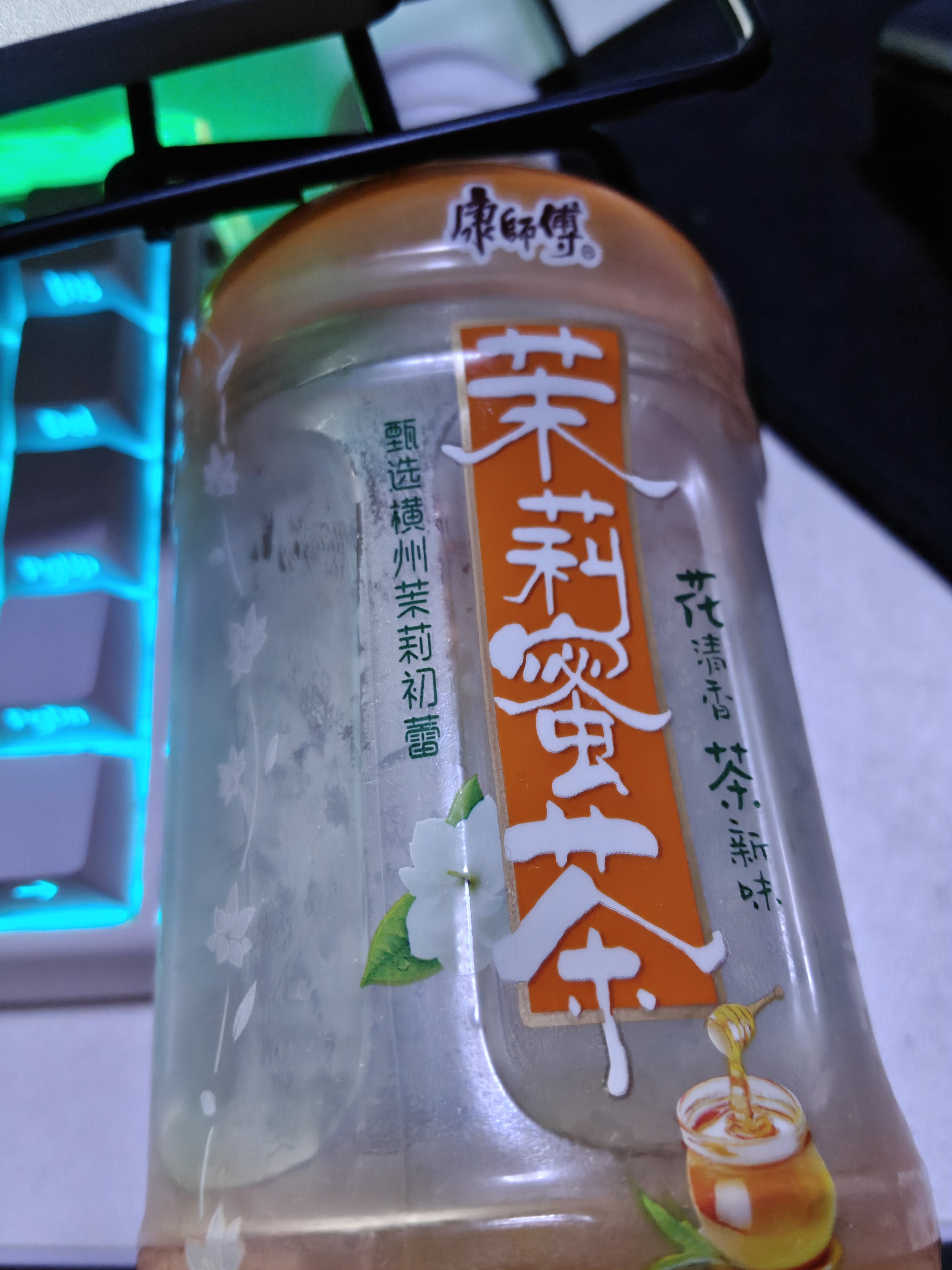 康师傅 茶饮料330ml瓶装夏季饮品饮料【新老包装随机发货】 【茉莉蜜茶】330ml*6瓶 实拍图