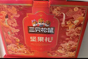 三只松鼠坚果零食礼盒1611g/10件 零食礼包炒货夏威夷果企业送礼团购 实拍图