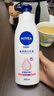 妮维雅（NIVEA）孙颖莎同款天然VC美白身体乳女士温润透白润肤乳液400ml七夕礼物 实拍图