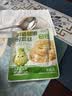 备得福榨菜下饭菜即食开味清爽小菜轻盐减无0防腐剂余姚榨菜丝56g*12袋 实拍图