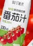 DU'S杜氏NFC番茄果汁饮料100%果蔬汁小番茄鲜榨非浓缩还原208ml*12盒 实拍图