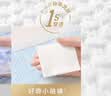 好奇（Huggies）铂金装小桃裤纸尿裤NB84片(5kg以下)尿不湿【夏季散热王】 实拍图