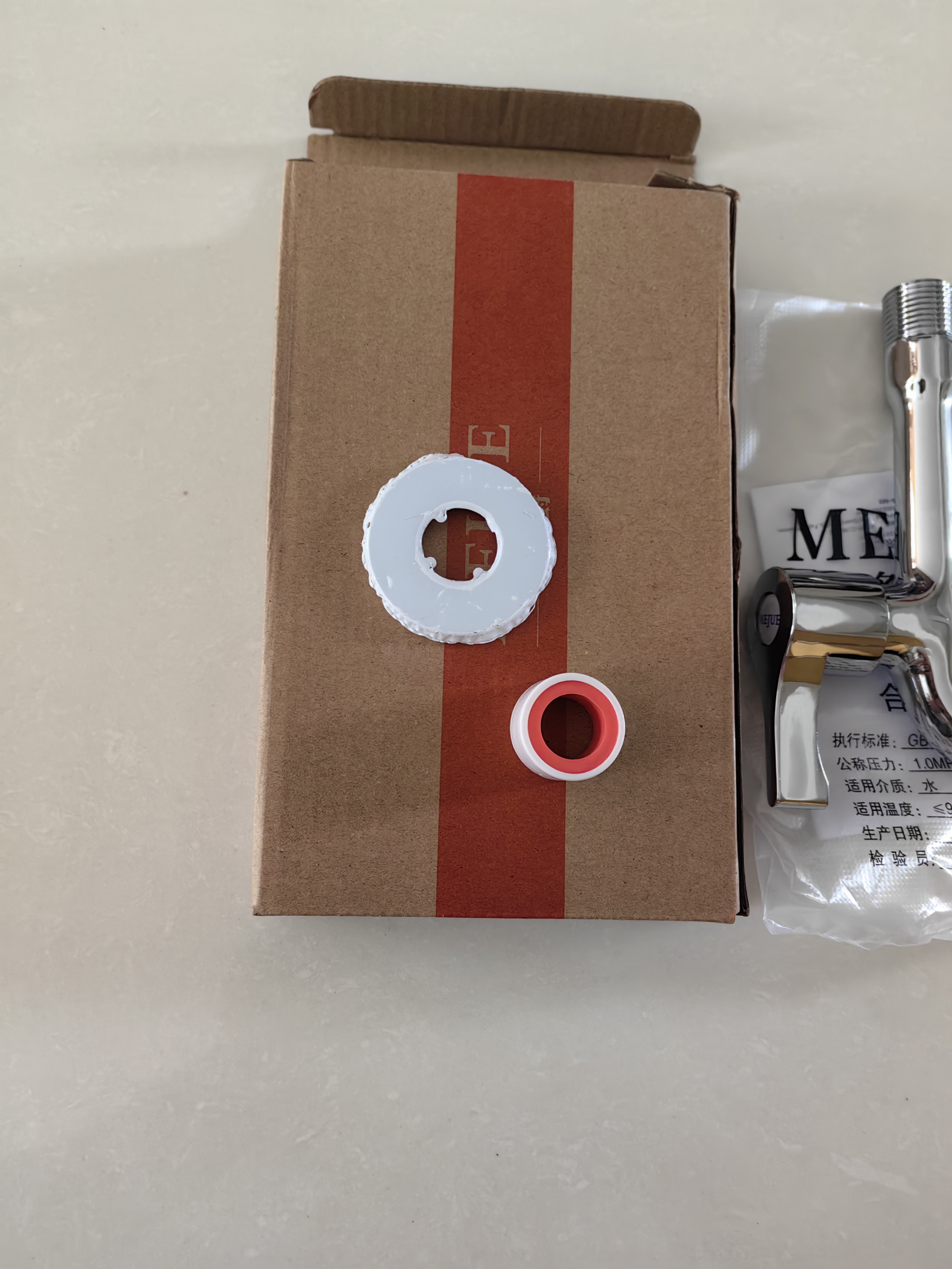 名爵（MEJUE）龙头加长拖把池水嘴 精铜主体Z-016262 实拍图