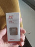 舒羞（SO SHY）健康免烤指甲油透明强韧护甲底油12ml不可撕拉美甲营养指甲修复 实拍图