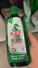 水卫士洗碗粉洗碗机清洁剂套装 洗碗机洗涤剂 所有品牌洗碗机适用2.5kg 实拍图