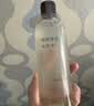 MUJI焕颜弹润化妆水 补水湿敷水 保湿爽肤 新品 50ml  实拍图