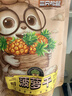 三只松鼠菠萝干106g/袋 凤梨干蜜饯果干果脯休闲零食 实拍图
