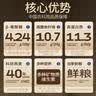 世壮中国农科院纯燕麦片1050g 家庭大包实惠装 需煮营养健康早餐 实拍图