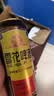 雪花啤酒(Snowbeer)经典老雪 500ml*12听 全麦酿造经典醇厚 七夕送礼 晒单实拍图