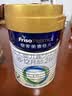 美素佳儿（Friso）皇家较大婴儿配方奶粉2段（6-12个月）400克 乳铁蛋白 新国标 实拍图