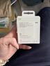 Apple/苹果 20W USB-C快速充电头 苹果17/16充电器 适用iPhone/iPad/AirPods MWVW3CH/A*企业专享 实拍图